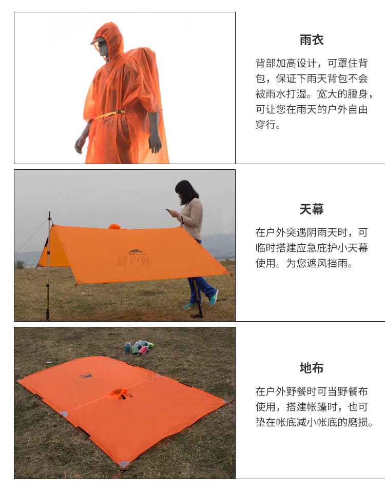 Cheap Goat Tents 3F Ul Gear Ultralight 15D Nylon Rain Jacket Hiking Cycling Raincoat Outdoor Camping Mini Tarp Multifunction Sun Shelter Tarp Tents 